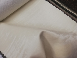 Искусственная кожа Bengal (Бенгал) 20541