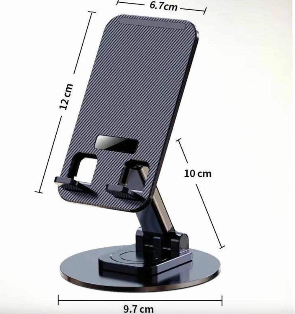 Держатель для телефона универсальный, металлическая, для дома или в офис, на подставке, 360° вращение, K39A, МагниТО-R (1 шт.)