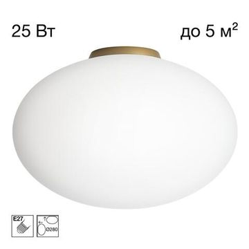 Потолочный светильник Ø280 1*Е27 CL941E28B2 золото Ron Citilux