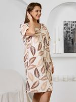 Халат Мира Виотекс БЕЖЕВЫЙ