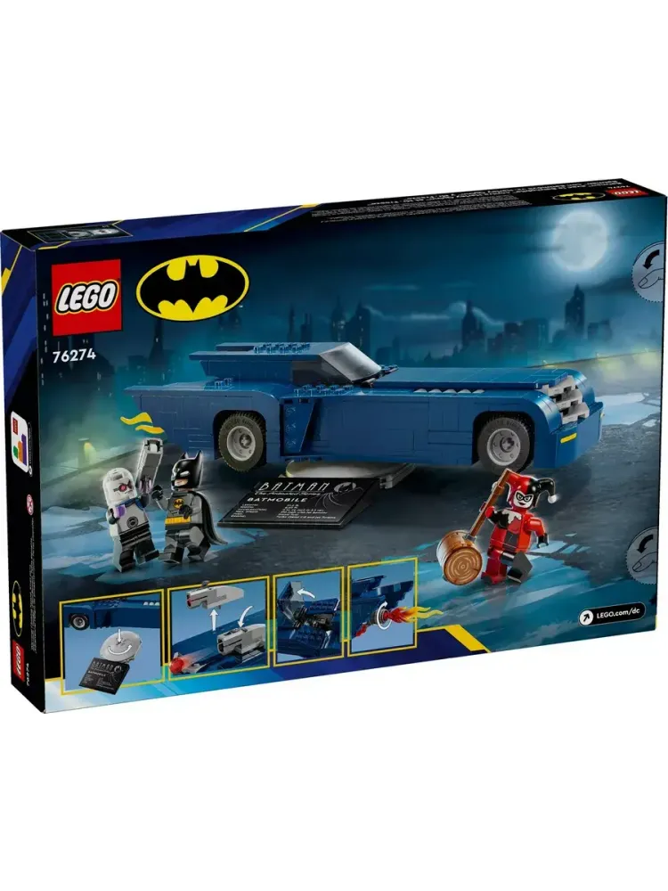 Конструктор Batman 76274 Бэтмен vs Харли Квинн &amp; Фриза