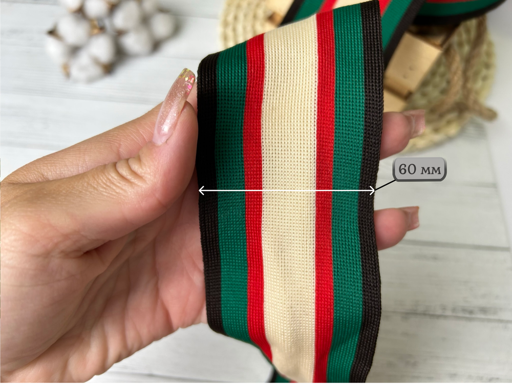 Лампас ТРИКОТАЖН. 6 см красно-бежевый