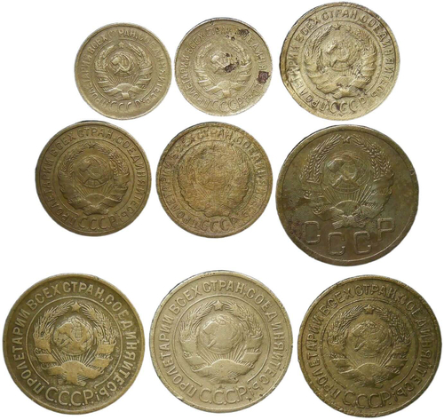 Набор монет СССР 1933-1935 года (9 монет) 1, 2, 3 копейки без повторов (F-VF)