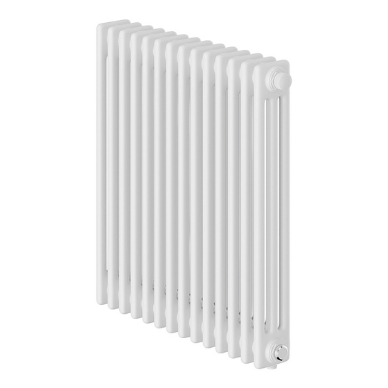 Дизайн-радиатор Royal Thermo Insignia VC3050 - 14 секц. RAL9016
