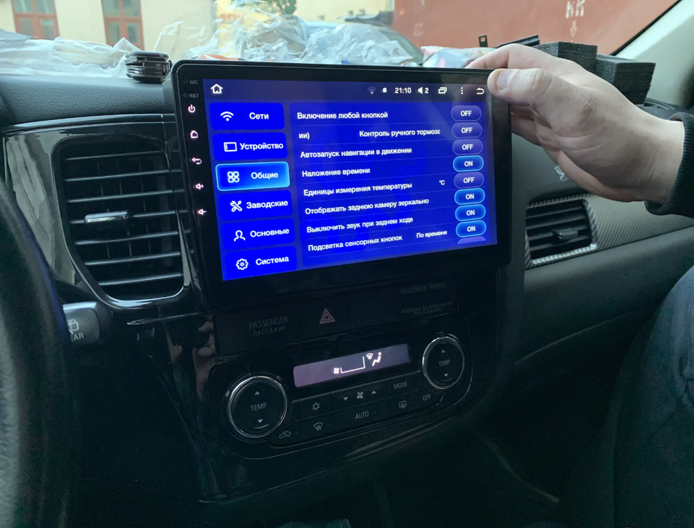 Автомагнитола (2DIN) Carlive  AN1095D (10") Mirror Link, Bluetooth, GPS.