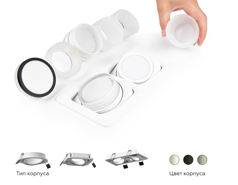 Ambrella Корпус светильника встраиваемый поворотный для насадок D70mm DIY Spot C7664