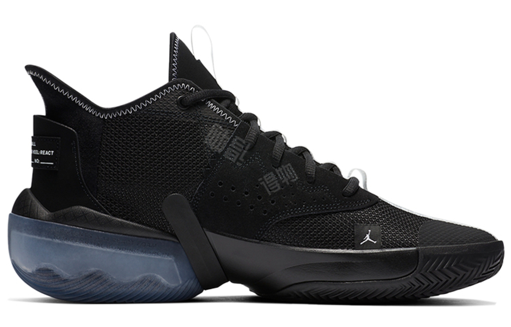 Кроссовки Jordan React Elevation