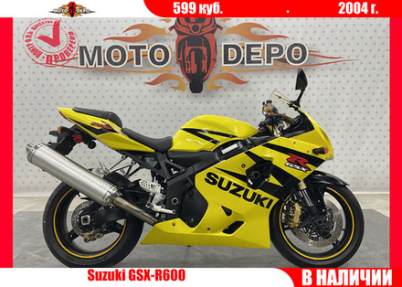 Suzuki GSX-R600 , 2004