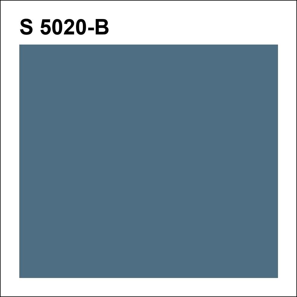 S 5020-B за кг