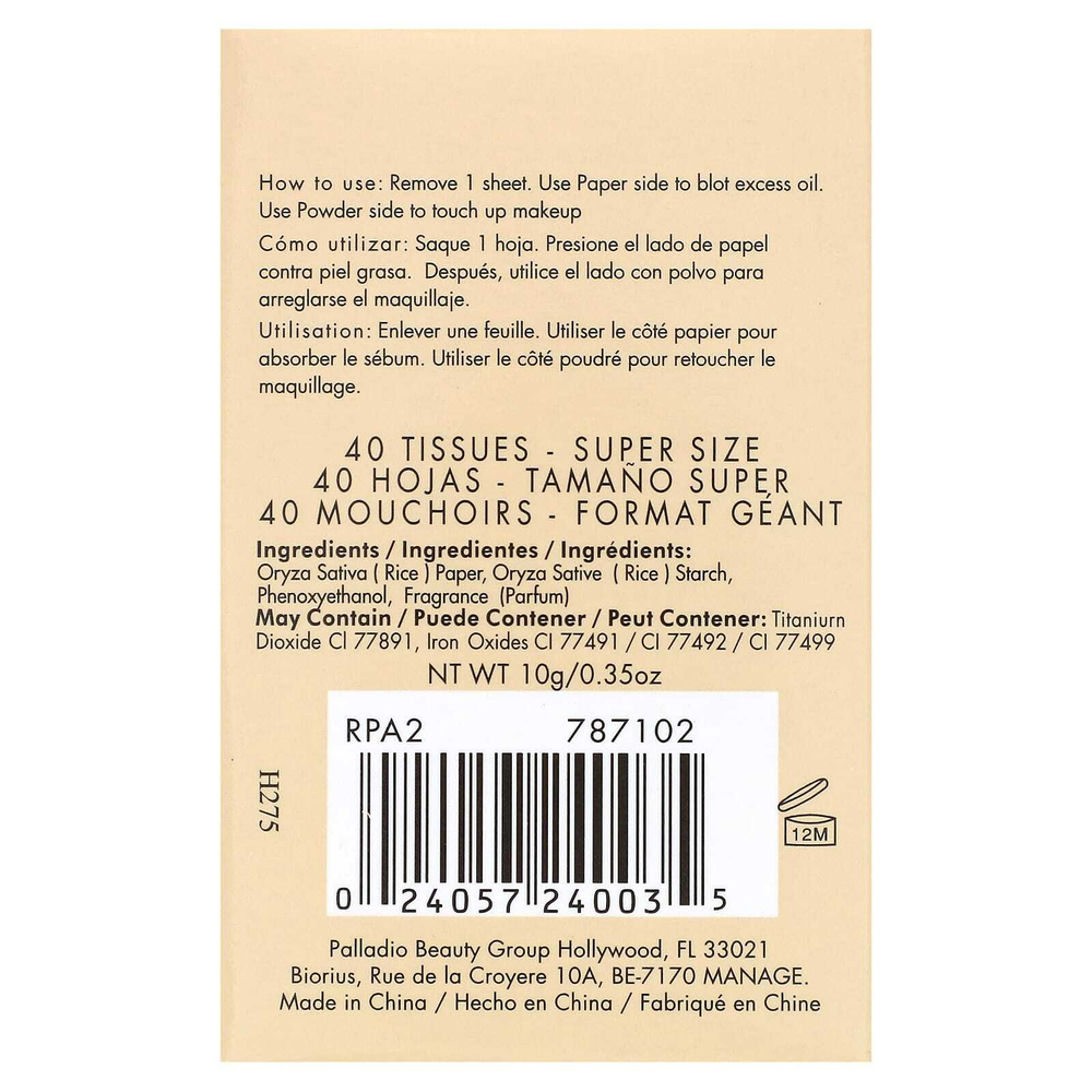 Palladio, рисовая бумажная упаковка, промокательные салфетки, впитывающие жир, полупрозрачные RPA2, 40 шт.
