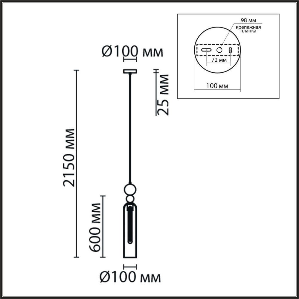 8065/1A MODERNI LN25 298 хром/амбер, металл/стекло Подвесной светильник E27 1*60W 220V LORENZO