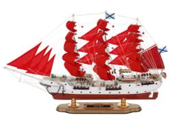 Meteor Lights Модель парусника Secret / Алые Паруса, 52 см