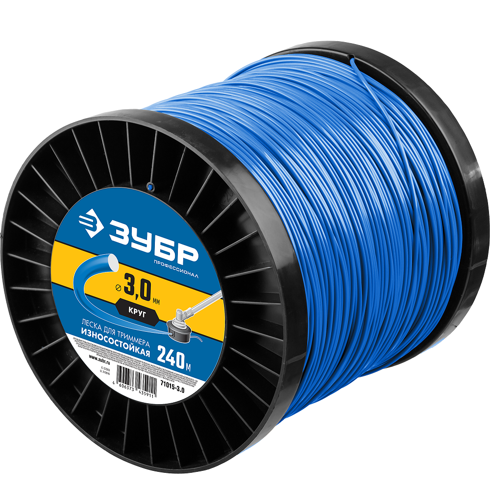 Леска для триммера Зубр Профессионал 71015-3.0 3 мм круг