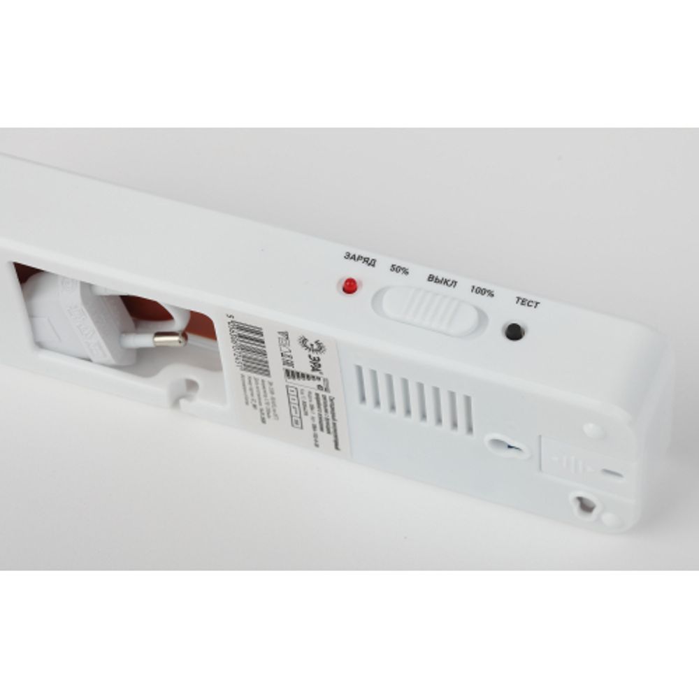 Аварийный светильник светодиодный ЭРА DBA-102-0-20 непостоянный 30LED 5ч IP20 выход | Светильники аварийные