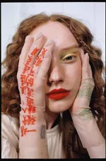 Перчатки Two Nude dragon бежевые