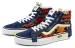 Vans Sk8