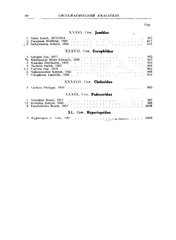 Определители по фауне СССР. Том 41.  Бокоплавы морей СССР и сопредельных вод. Часть 1 | Е. Гурьянова