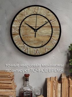 Часы настенные деревянные винтаж лофт Декор для дома, подарок