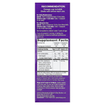 Nature's Way, Sambucus®, традиционный сироп для укрепления иммунитета, бузина, 240 мл (8 жидк. унций)