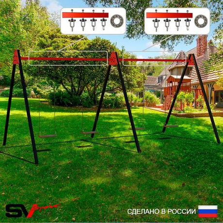 Уличные качели Sv Sport Maxi х 2 УК302П4 (4.8м/Деревянные 4шт/Подвесы на подш 4к)