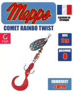 Блесна для рыбалки COMET Rainbo Twist Red, 0, S