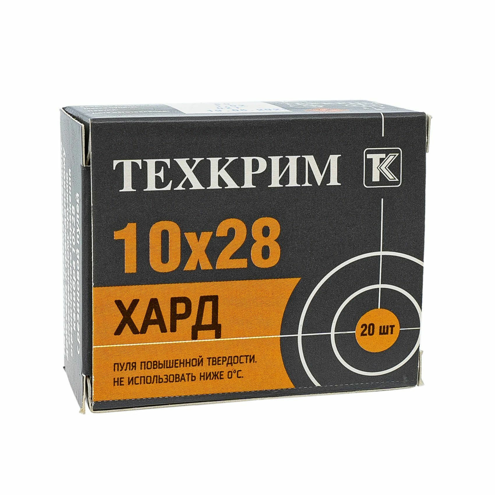 Патрон 10х28 ТЕХКРИМ MAXIMUM ХАРД (ОП), короба 20 шт.