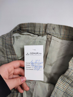 Юбка из вискозы 46 размер