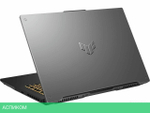 Игровой ноутбук Asus TUF Gaming F17 FX707ZC4-HX095