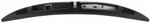 Монитор ASUS 90LM0681-B01170 белый