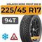 Gislaved Nord Frost 200 ID 225/45 R17 94T XL шип.