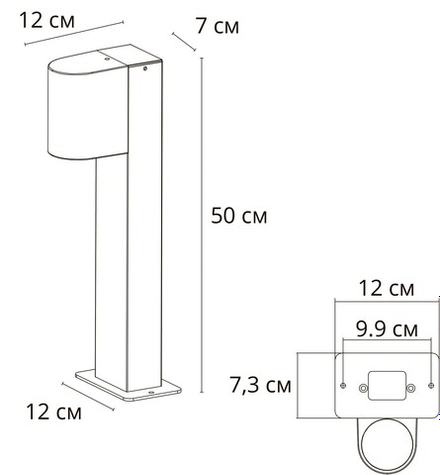 Ландшафтный светильник Arte Lamp COMPASS