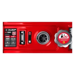 ЗУБР СБ-7000Е бензиновый генератор