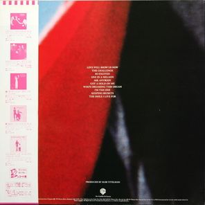 Christine McVie / Christine McVie (LP)