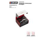 Передние тормозные колодки для GEELY EMGRAND 23- SS11, CAREADY арт. C501013549