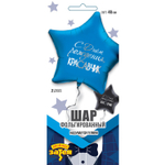 РУС ДР КРАСАВЧИК 18/32