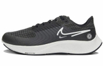 Кроссовки Nike Pegasus 38