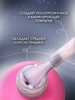 Гель лак для ногтей маникюра