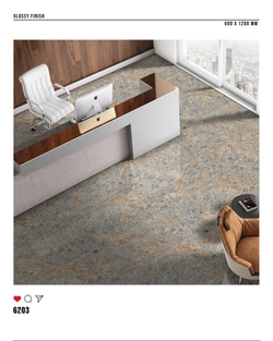 Керамогранит glossy №3 60х120, 6203