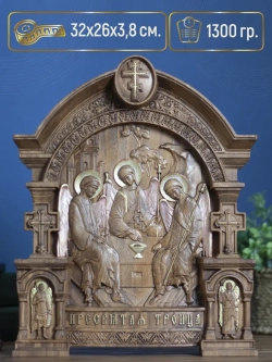 Святая Троица, икона из дерева, 32х26х3,8 см