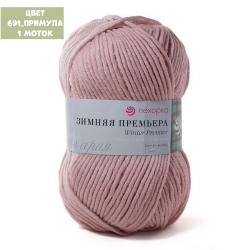 Зимняя премьера (Пехорка)