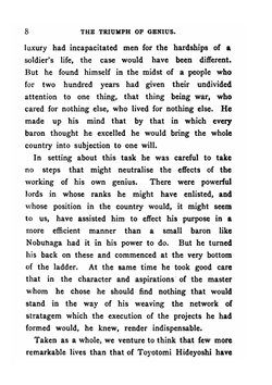The Life of Toyotomi Hideyoshi | Dening Walter