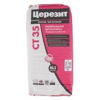 Штукатурка декоративная Церезит CT 35 короед 2,5 мм 25 кг