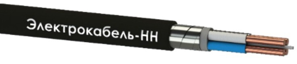 Кабель  Электрокабель-НН 00-00006159
