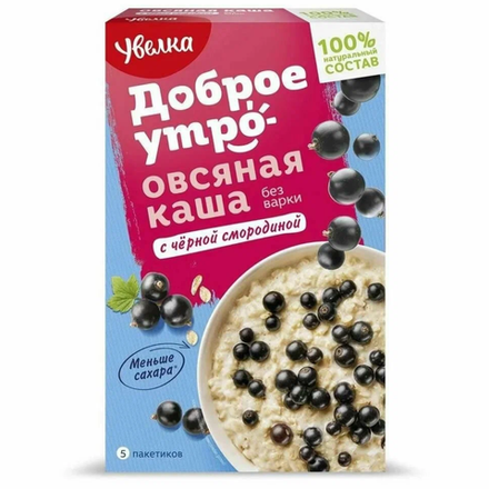 Каша Увелка овсяная с черной смородиной 200 гр