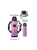 Термос Zojirushi с двумя крышками SP-JB06-AK 0,6 л (сиреневый)