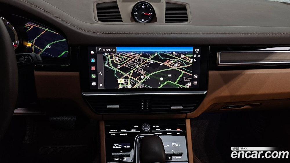 Porsche Cayenne (PO536) 3.0 Platinum Editions (03.2023)