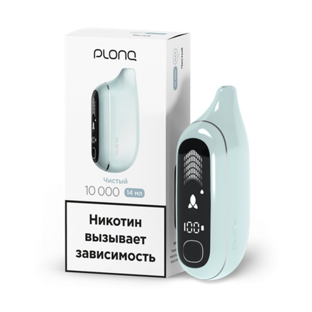 Plonq Max Pro - (Чистый) 10000 затяжек