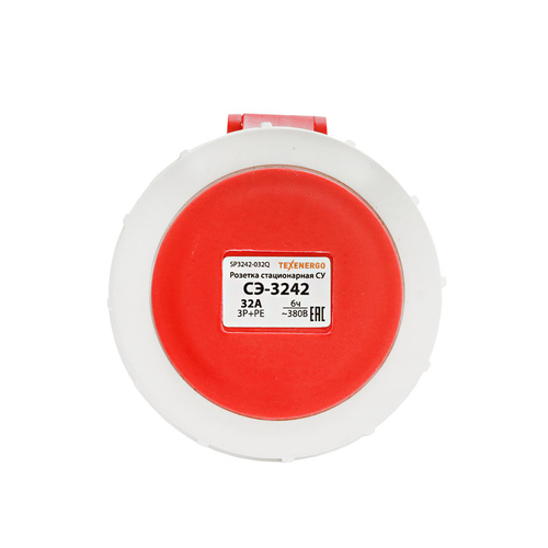 Розетка 3242 стац. СУ 3P+PE 32А 380В IP67