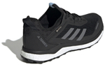 Кроссовки Adidas Terrex Agravic (Женская размерная сетка)