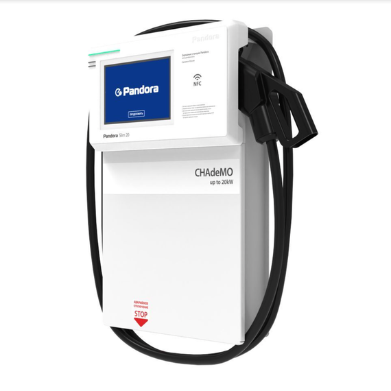 Pandora Slim 20 CHAdeMO — настенная зарядная станция для дронов с разъёмом CHAdeMO
